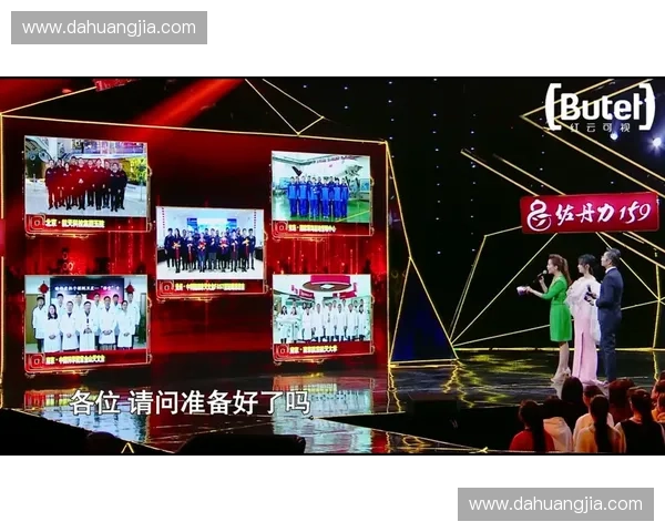 探索电视直播新纪元全面解析实时互动与多屏融合发展趋势