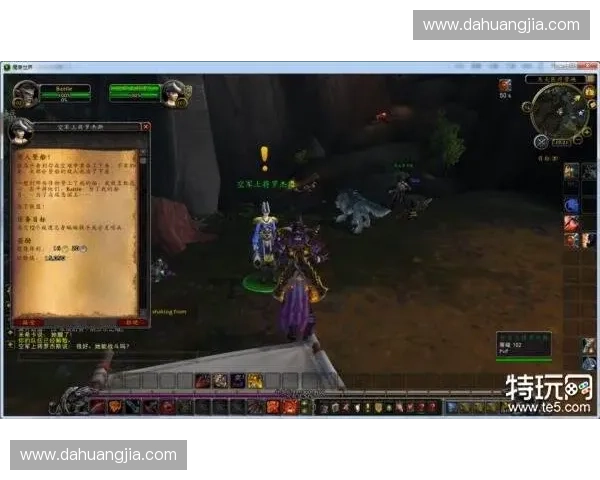 揭开超神英雄阿瑞斯力量觉醒背后被遗忘的上古史诗传奇之谜篇章录